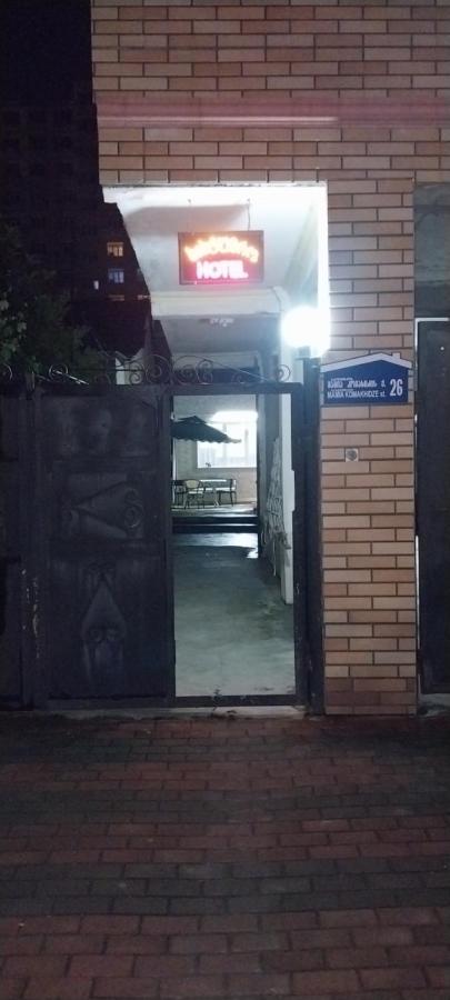Hostel Gomani バトゥーミ エクステリア 写真